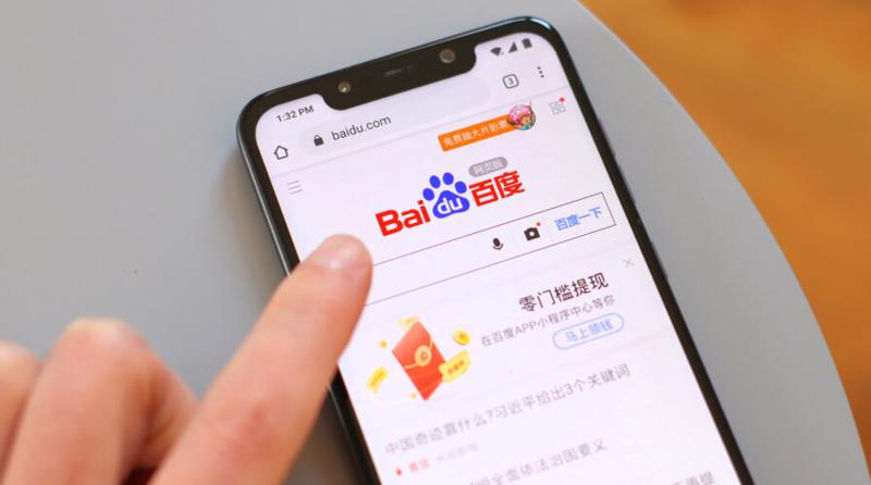 Baidu chính thức gia nhập cuộc cách mạng chatbot AI, trở thành đối thủ của ChatGPT