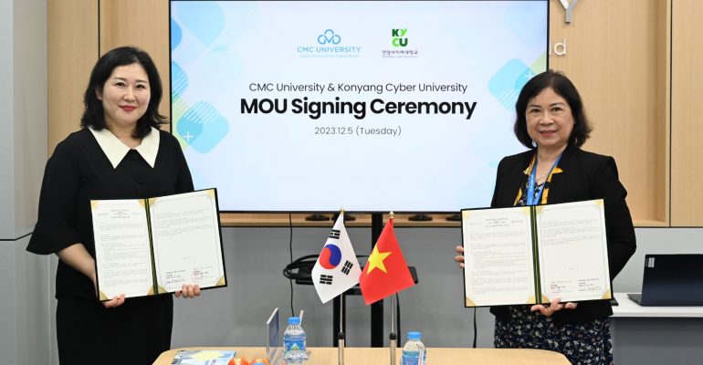 Cyber Konyang University CMC University