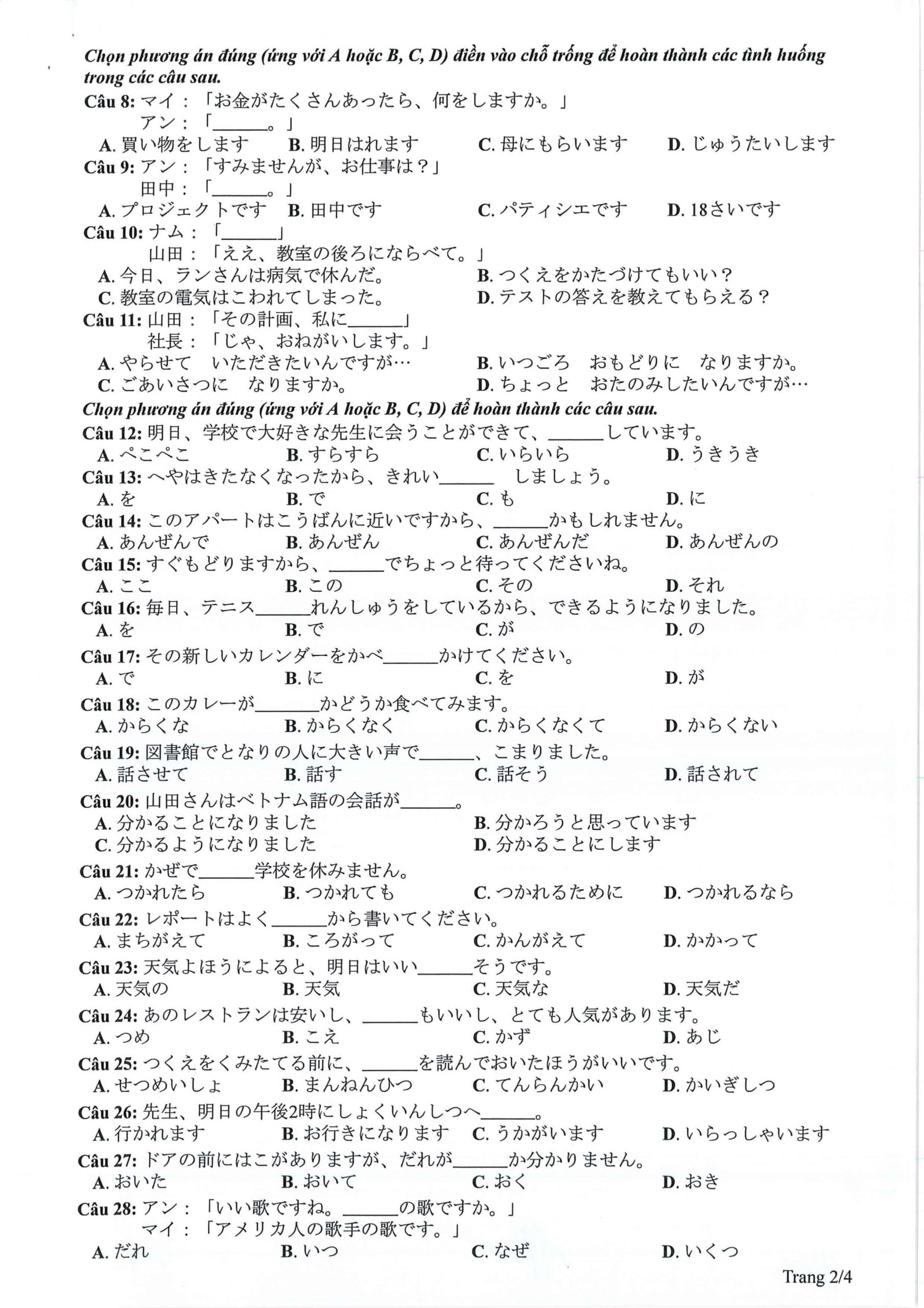 Đề tham khảo môn Tiếng Nhật – Kỳ thi tốt nghiệp THPT 2024 - 1