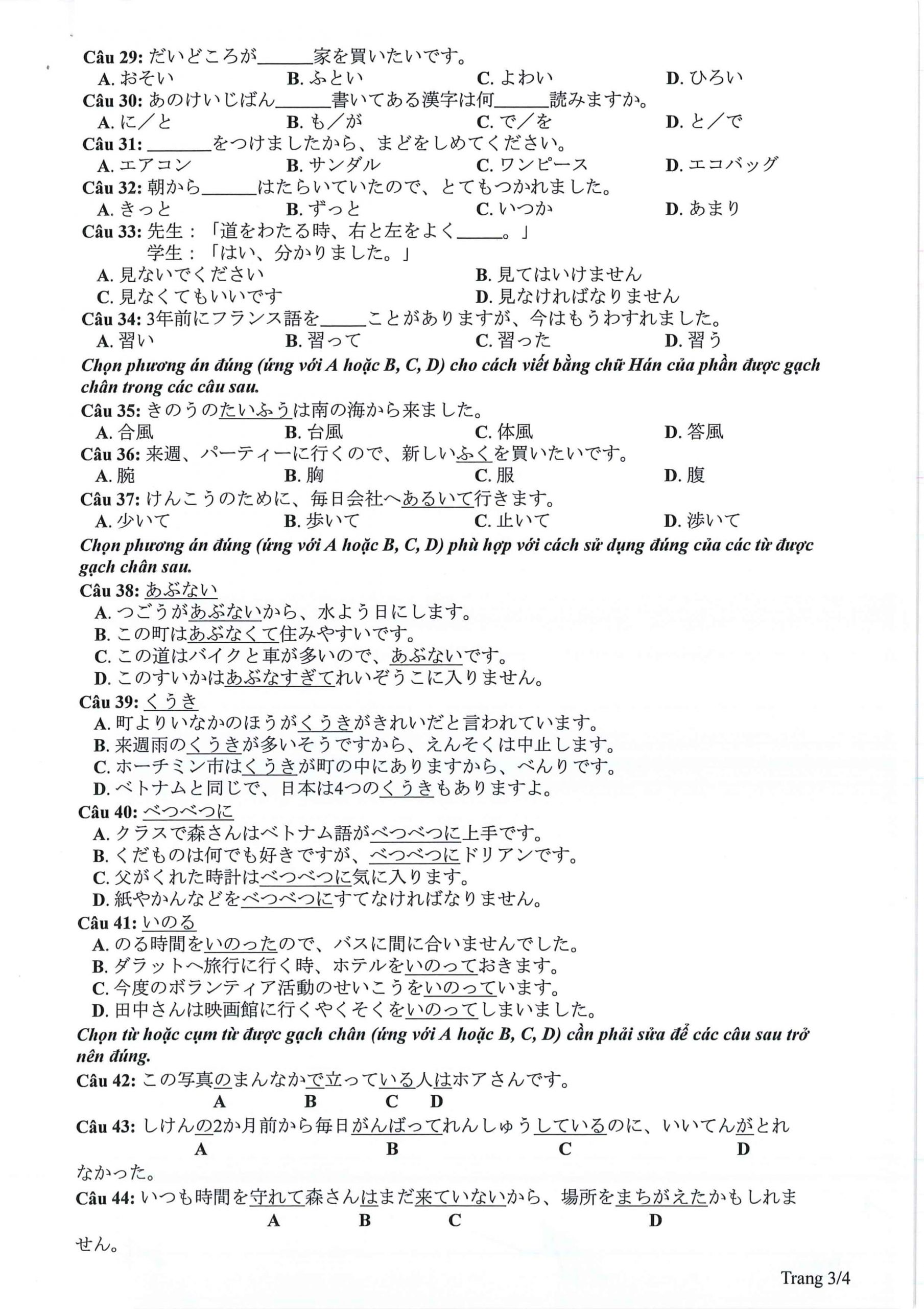 Đề tham khảo môn Tiếng Nhật – Kỳ thi tốt nghiệp THPT 2024 - 2