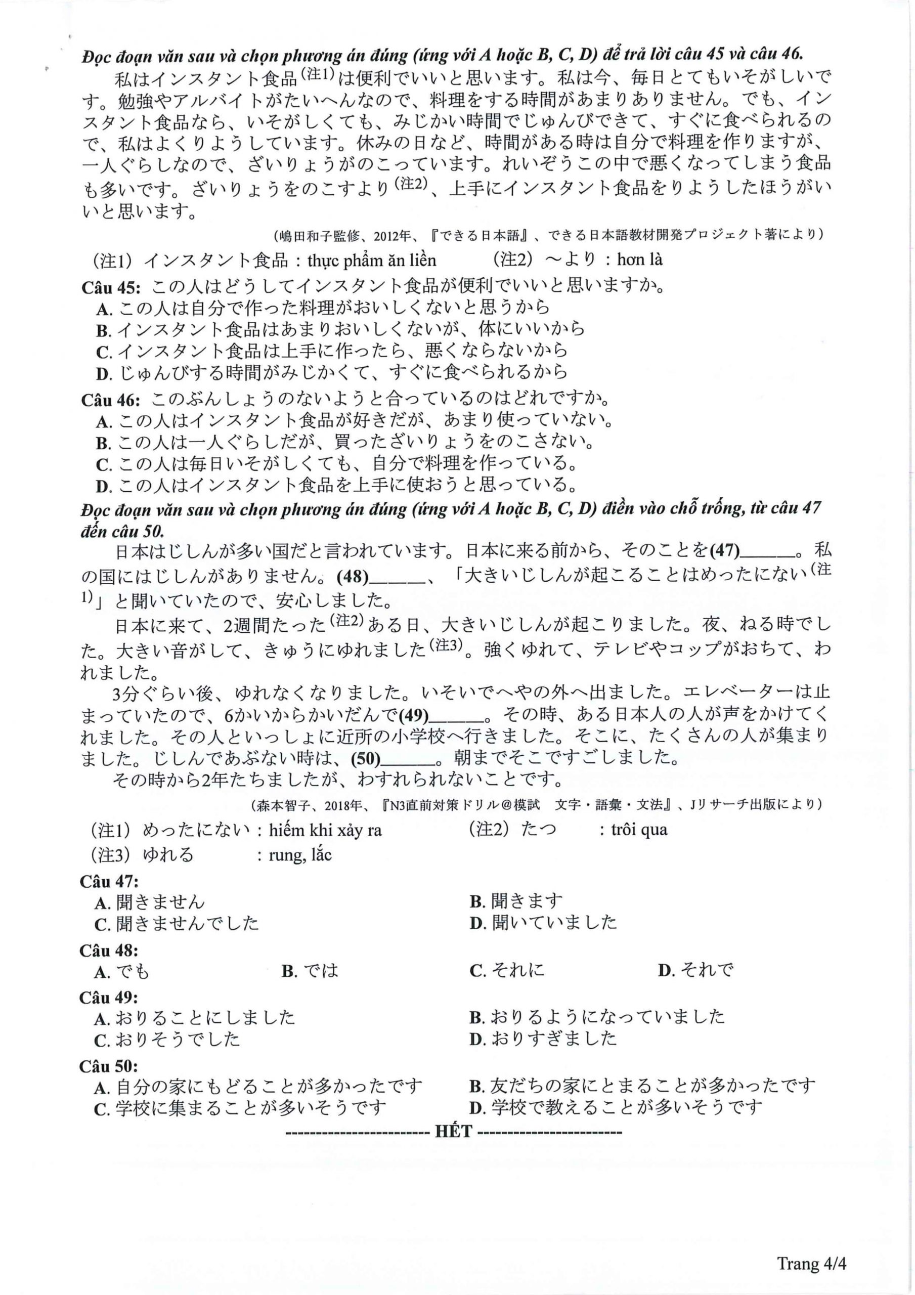 Đề tham khảo môn Tiếng Nhật – Kỳ thi tốt nghiệp THPT 2024 - 3