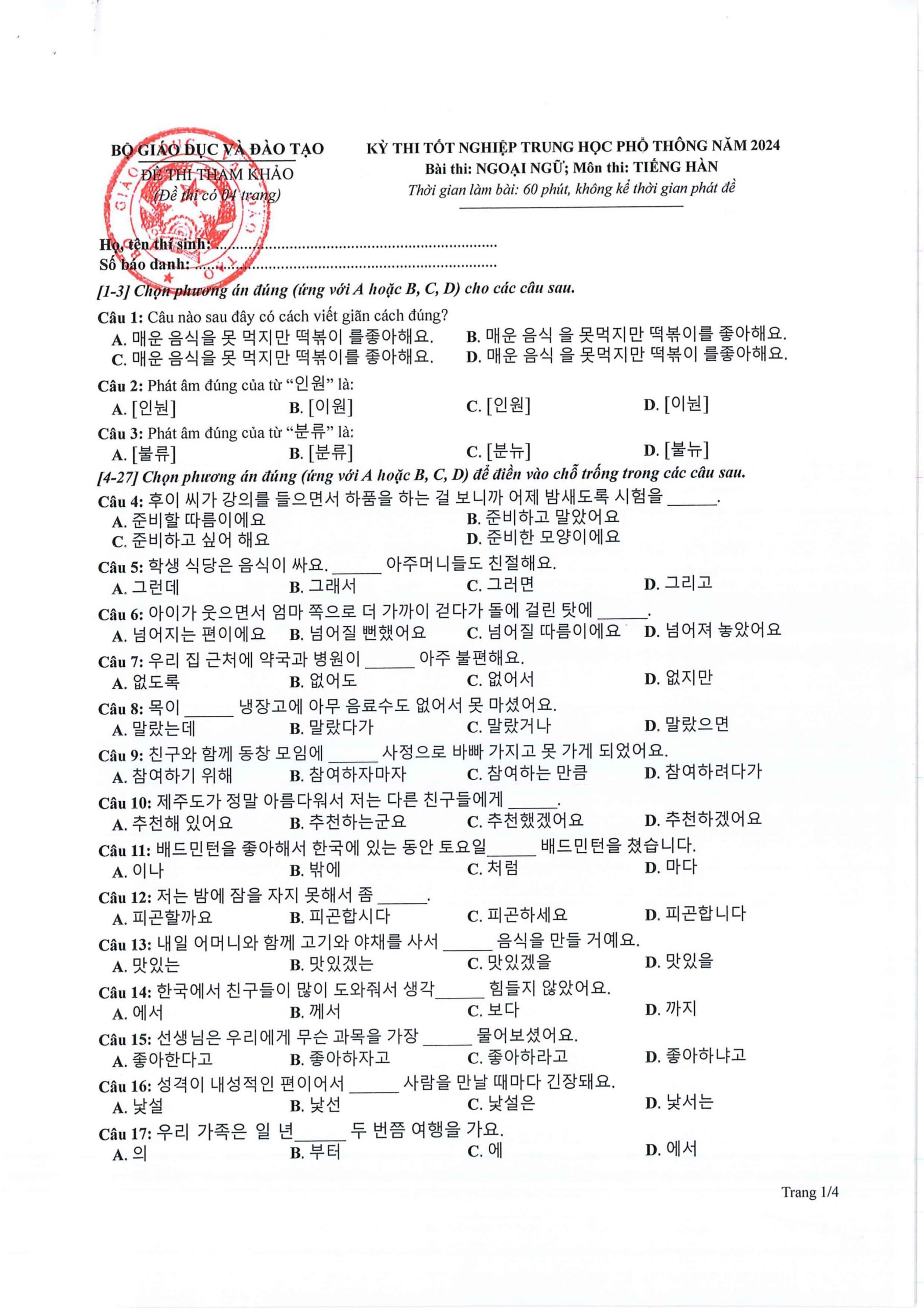 Đề tham khảo môn Tiếng Hàn – Kỳ thi tốt nghiệp THPT 2024 - 1